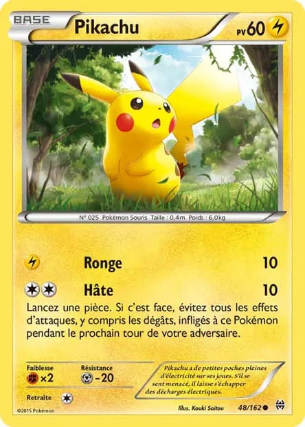 Pikachu — Impulsion Turbo