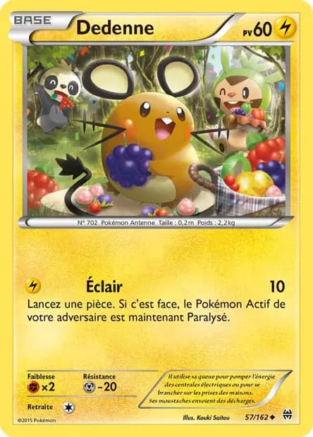Dedenne — Impulsion Turbo