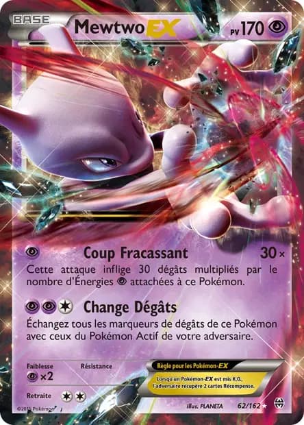 Mewtwo — Impulsion Turbo