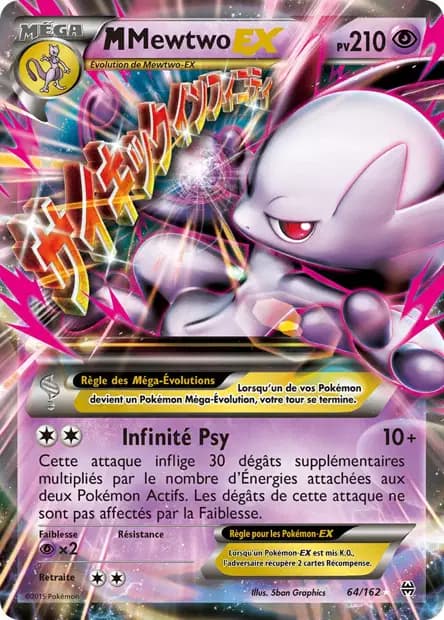 Mewtwo — Impulsion Turbo