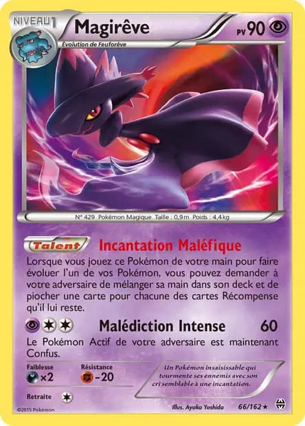 Magirêve — Impulsion Turbo