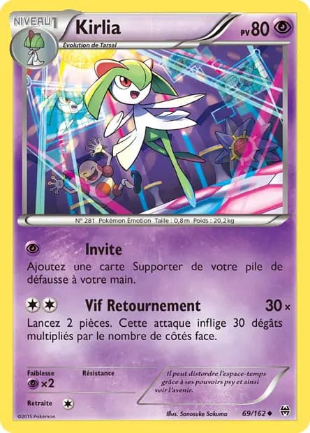 Kirlia — Impulsion Turbo