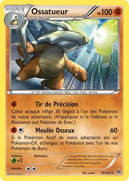 Ossatueur — Impulsion Turbo