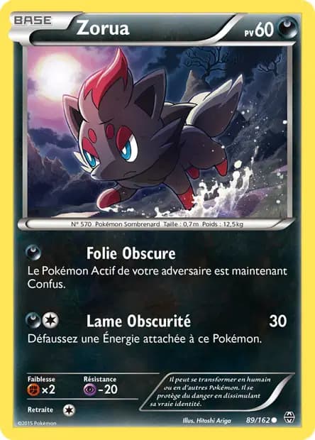 Zorua — Impulsion Turbo