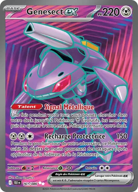 Genesect — Foudre Noire