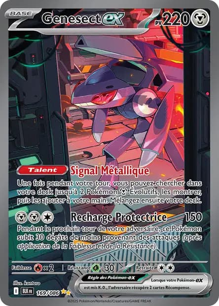 Genesect — Foudre Noire