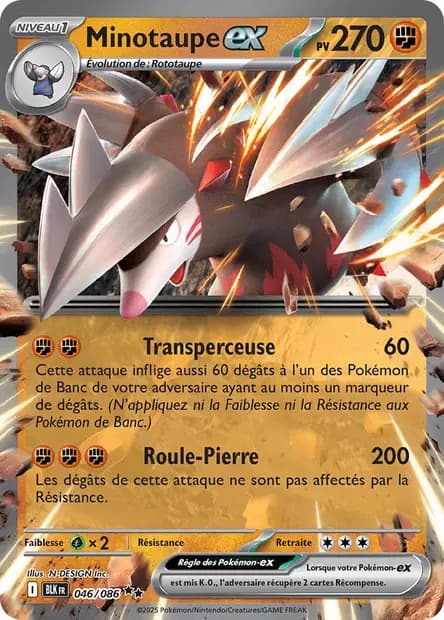 Minotaupe — Foudre Noire