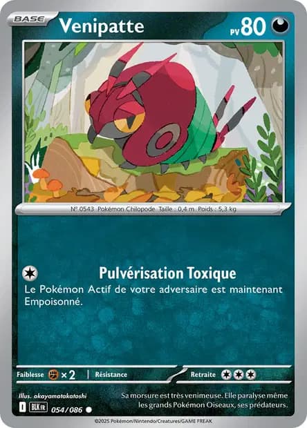 Venipatte — Foudre Noire
