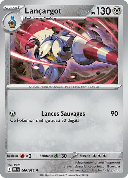 Lançargot — Foudre Noire