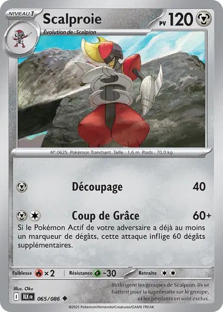 Scalproie — Foudre Noire