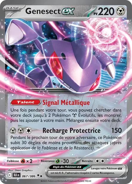 Genesect — Foudre Noire