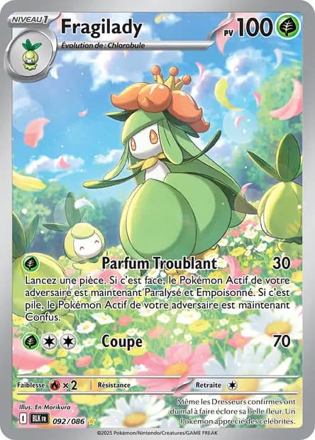 Fragilady — Foudre Noire