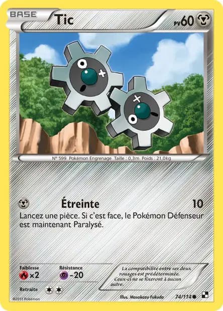 Tic — Noir et Blanc
