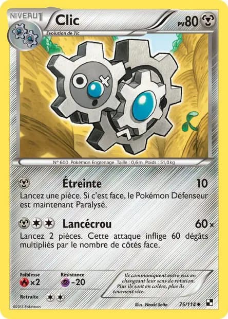Clic — Noir et Blanc