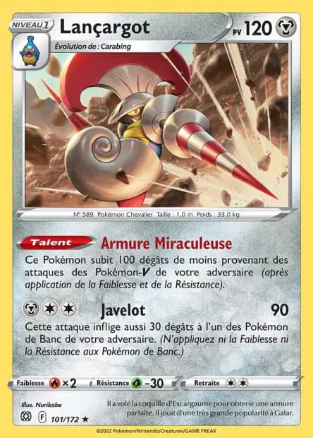 Lançargot — Stars Étincelantes
