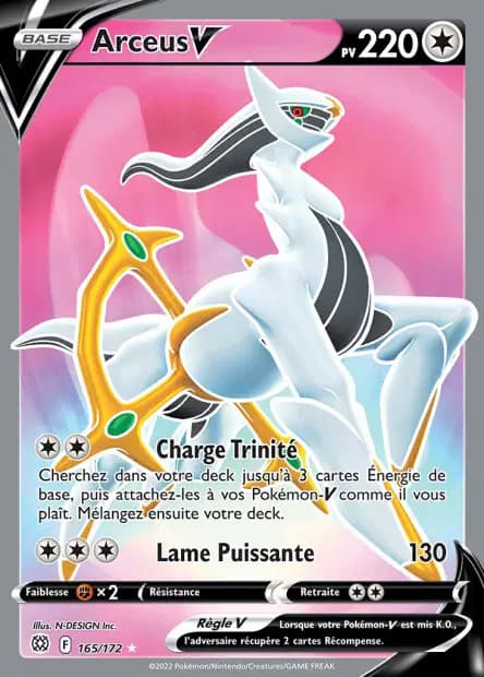 Arceus — Stars Étincelantes
