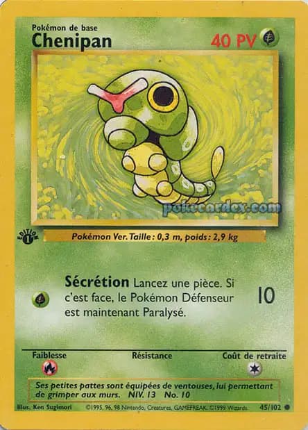 Chenipan — Base Set