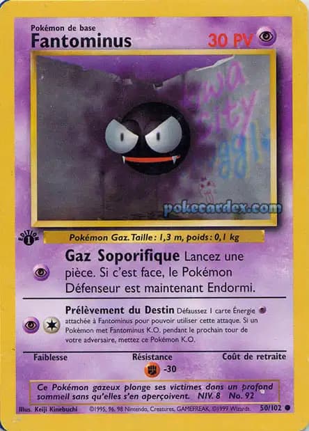 Fantominus — Base Set