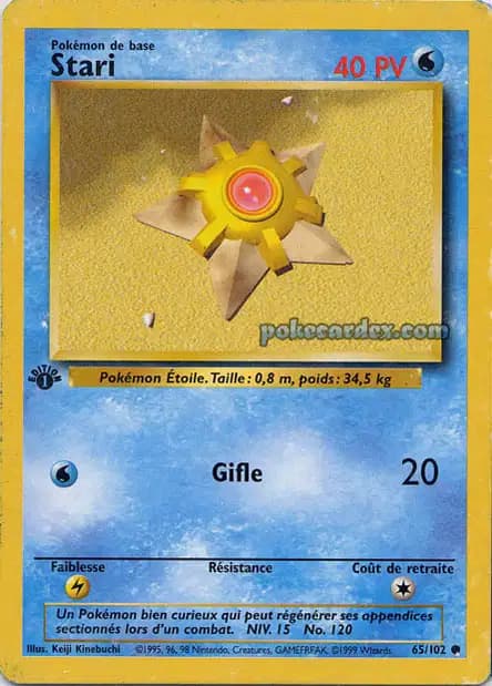 Stari — Base Set