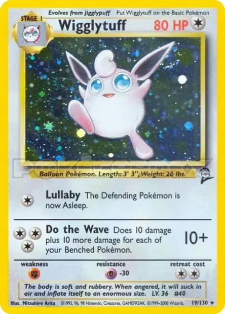 Grodoudou — Base Set 2