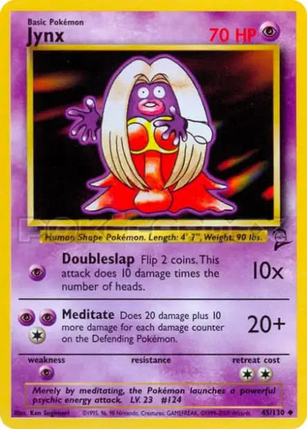 Lippoutou — Base Set 2