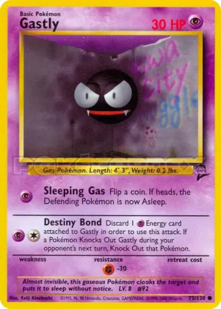 Fantominus — Base Set 2
