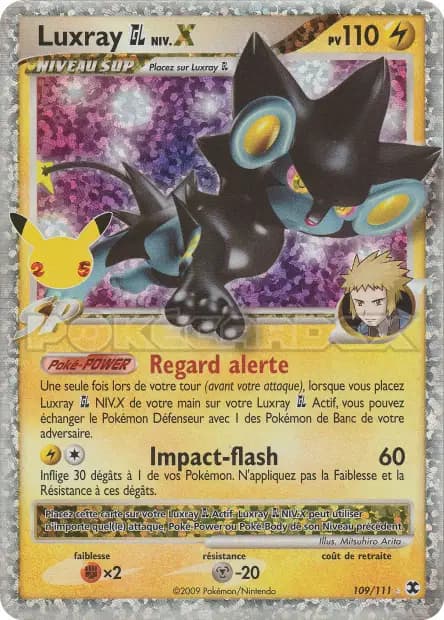 Luxray — Célébrations