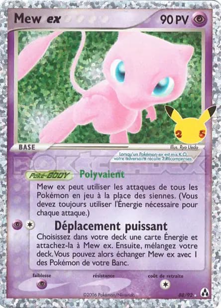 Mew — Célébrations