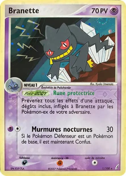 Branette — EX : Gardiens de Cristal