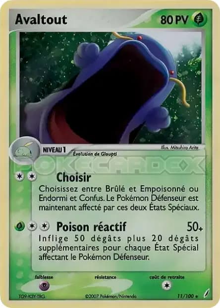 Avaltout — EX : Gardiens de Cristal