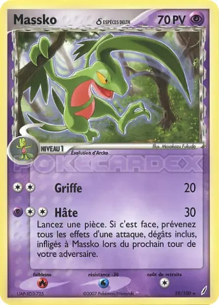 Massko — EX : Gardiens de Cristal