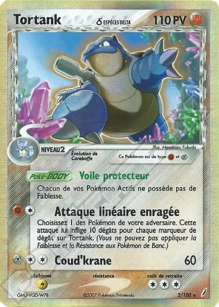 Tortank — EX : Gardiens de Cristal