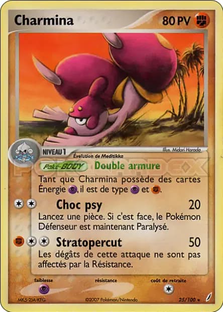 Charmina — EX : Gardiens de Cristal