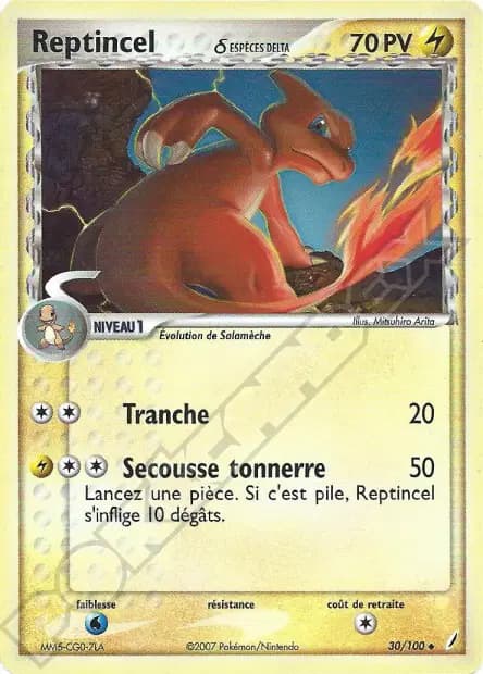 Reptincel — EX : Gardiens de Cristal