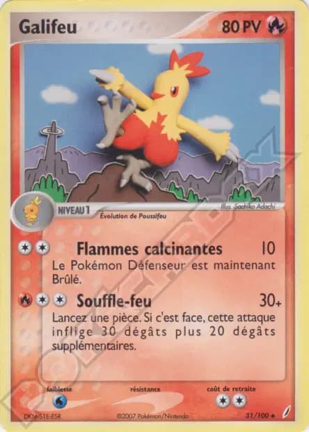 Galifeu — EX : Gardiens de Cristal