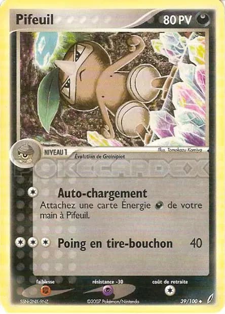 Pifeuil — EX : Gardiens de Cristal
