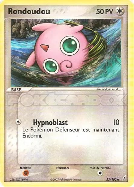 Rondoudou — EX : Gardiens de Cristal
