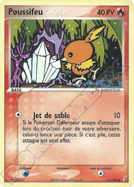 Poussifeu — EX : Gardiens de Cristal