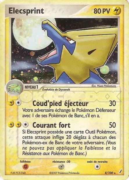 Élecsprint — EX : Gardiens de Cristal