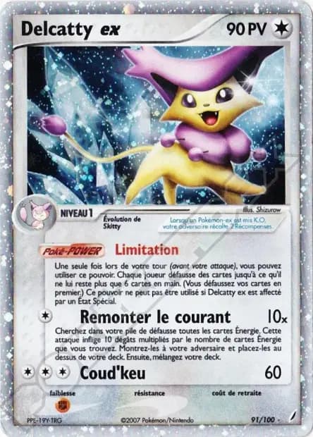 Delcatty — EX : Gardiens de Cristal