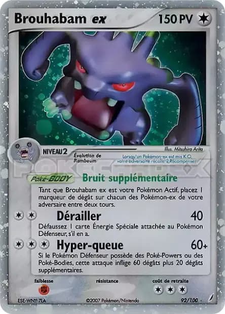 Brouhabam — EX : Gardiens de Cristal