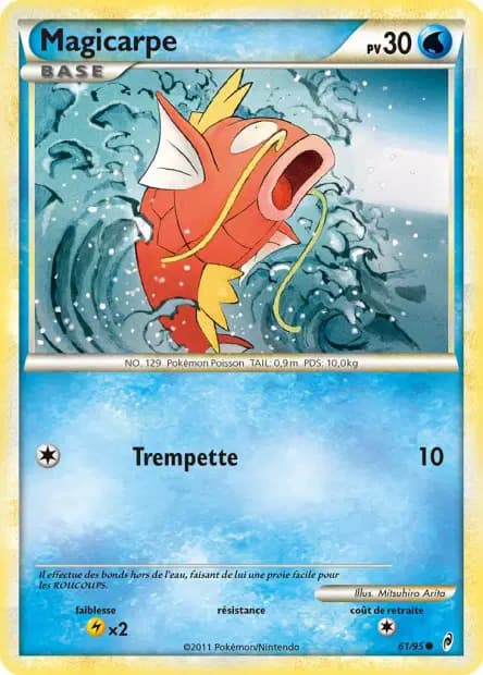 Magicarpe — L'appel des légendes