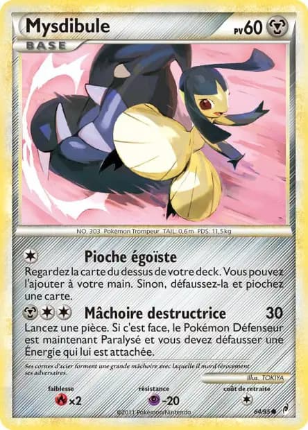 Mysdibule — L'appel des légendes