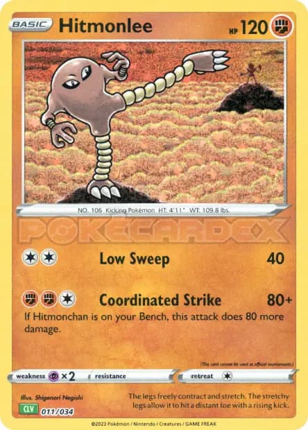 Kicklee — TCG Classic Venusaur & Lugia