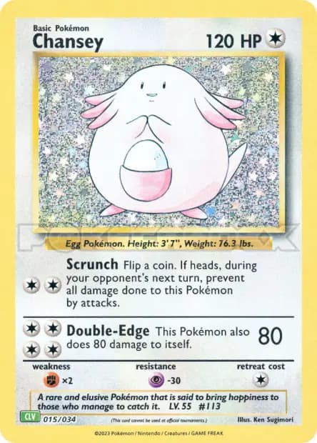 Leveinard — TCG Classic Venusaur & Lugia