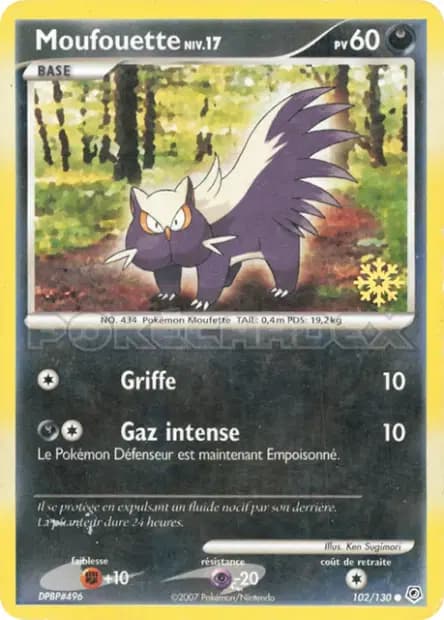 Moufouette — Calendrier Pokémon 2009