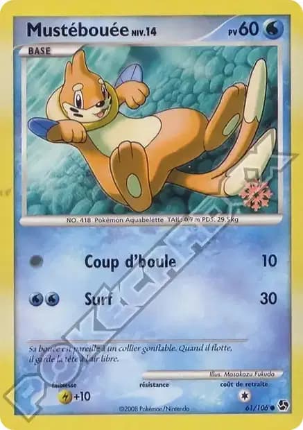 Mustébouée — Calendrier Pokémon 2009