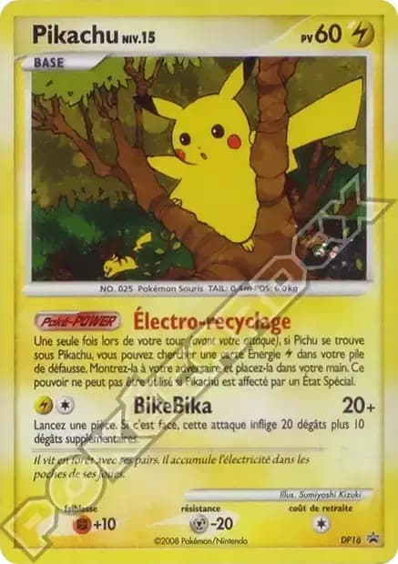 Pikachu — Calendrier Pokémon 2009