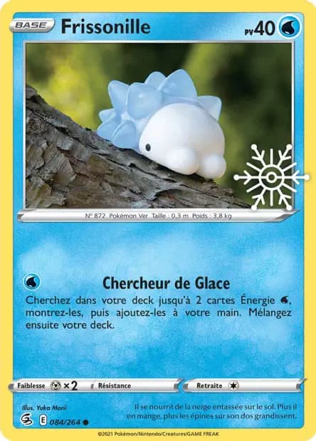 Frissonille — Calendrier des Fêtes 2023