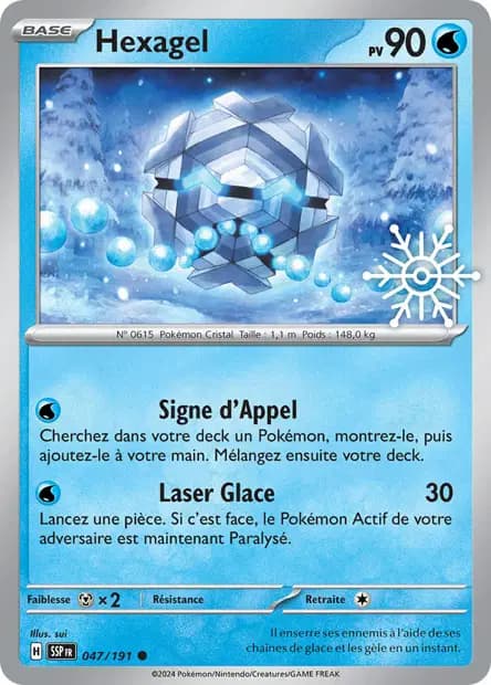 Hexagel — Calendrier des Fêtes 2025